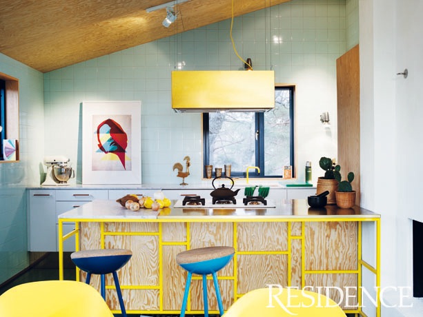 kok Daniel Heckscher and Jessica Folcker Residence magazine